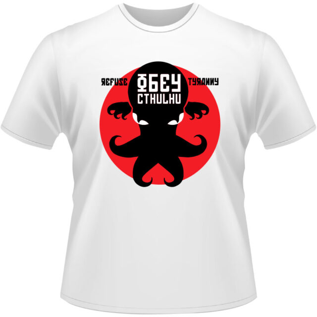 Arte Para Camiseta Cthullu Octopus Obey