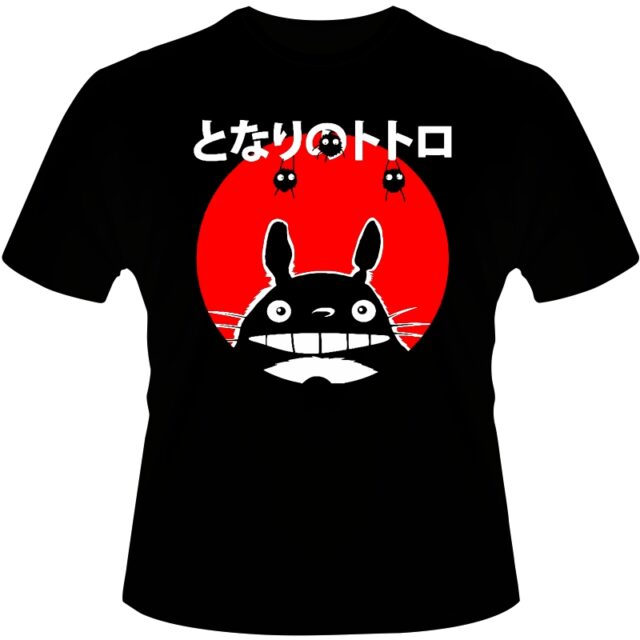 Arte Para Camiseta Meu Amigo Totoro
