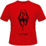 Arte Para Camiseta The Dragon Over